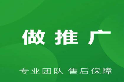 时尚品牌SEM优化师的成功之路——从失败到成功的转变