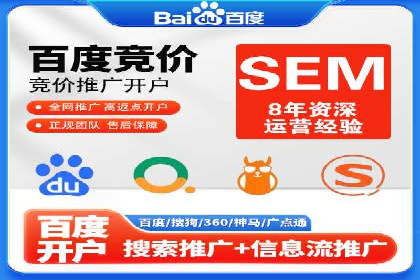 某电商平台信息流广告运营实战案例