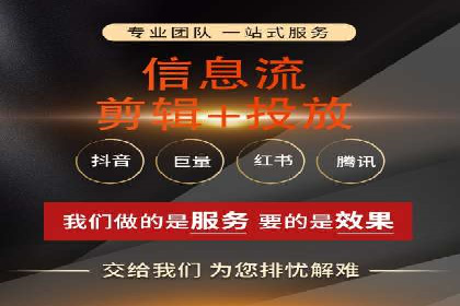 百度竞价托管公司如何帮助企业提升品牌曝光度